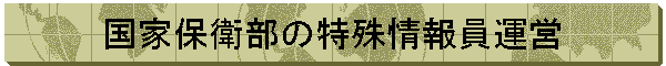 ƕۉq̓^c